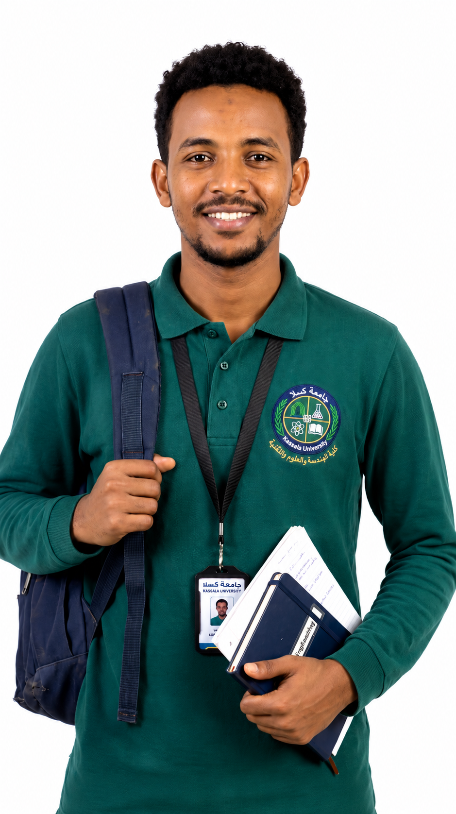 شعار جامعة وادي النيل